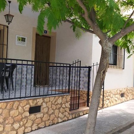 Casa Rural El Cerrete 2 Riopar Exterior photo